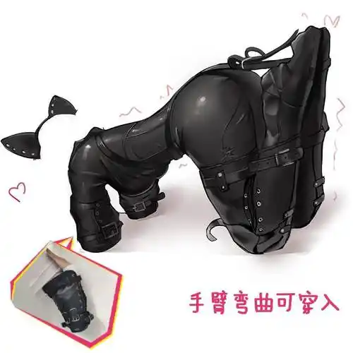 热销sm套装_sm自缚套装k9扮演放置play调教犬另类玩具狗狗m调教兽装