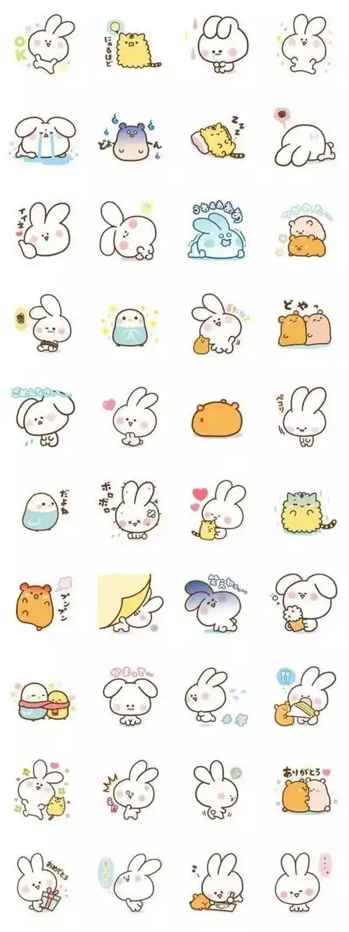 超简单的萌萌简笔画心情不好就画画吧