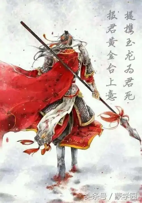 史上杀气最重的10句古诗词,随便一句当签名,都能气吞山河!