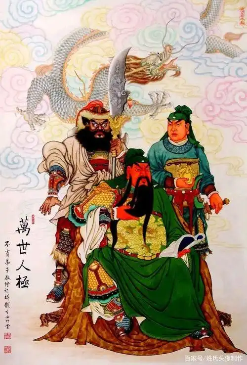 义薄云天,美髯公关羽关云长武财神手机壁纸