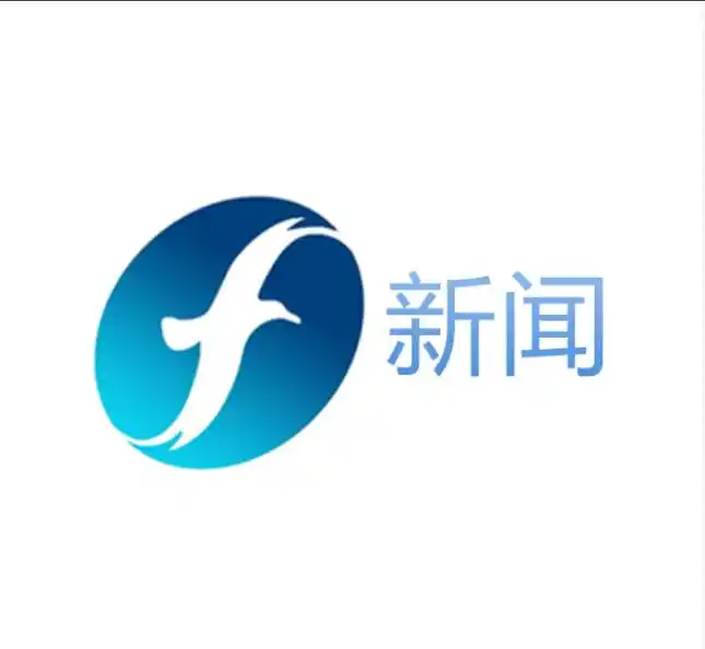 福建电视台新闻频道气象标版广告价格与气象标版广告合作