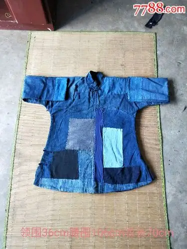 民国老式补丁衣裤.
