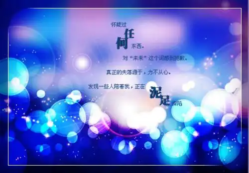 古风景色优美的句子