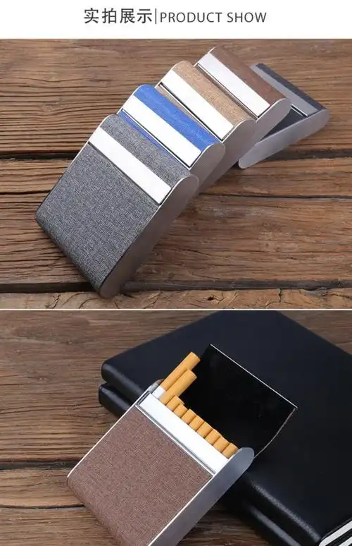 不锈钢烟盒20支便携商务烟盒20支装创意不锈钢男女翻盖帆布皮质烟盒y4