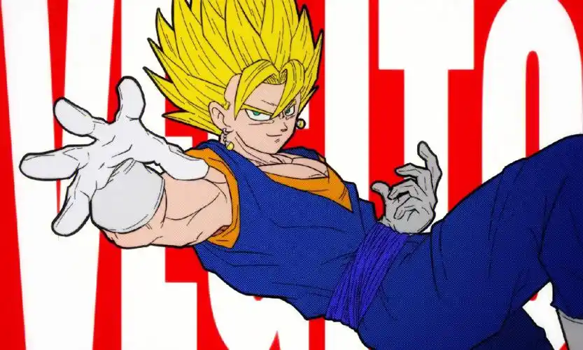 动漫壁纸分享龙珠