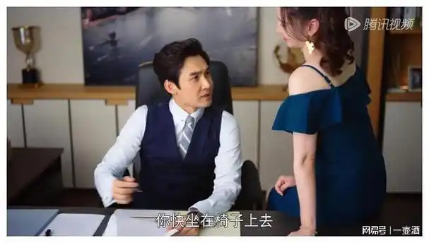 吐槽:角色纯多余,没演技太尴尬了|秦岚|张萌|张铎|二级演员_网易订阅