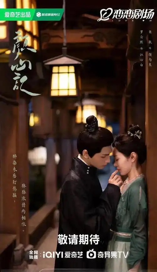 520娱乐瓜:王一博杨紫任嘉伦赵丽颖罗云熙唐嫣张艺兴谭松韵许凯