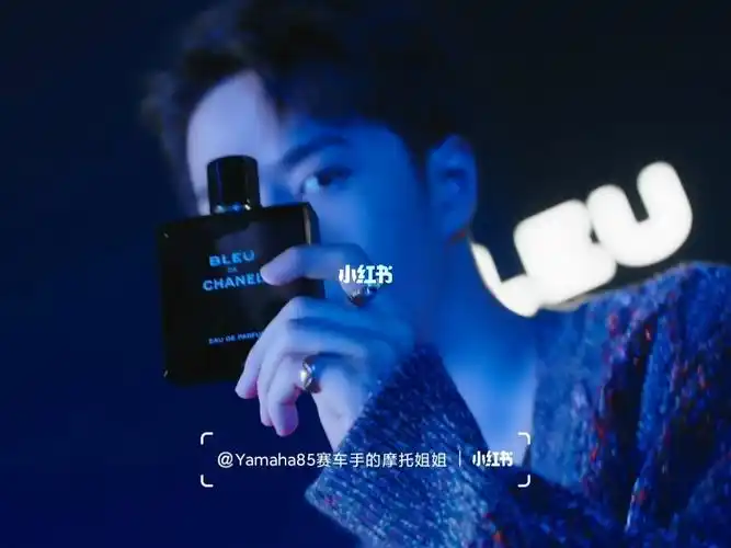 王一博香奈儿新物料今日份香喷喷啵啵