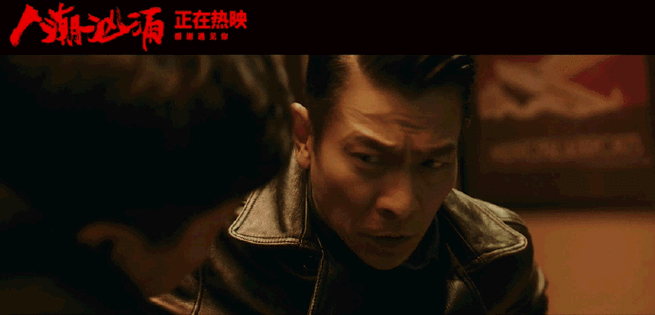 人潮汹涌评分#不愧是刘德华,演技太精湛了,演什么像什么看过电影瞬换