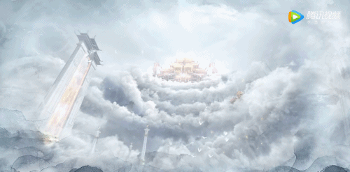 古风余韵绝美如画,四界面貌各具风情—— 九重天界,仙气飘飘又庄严