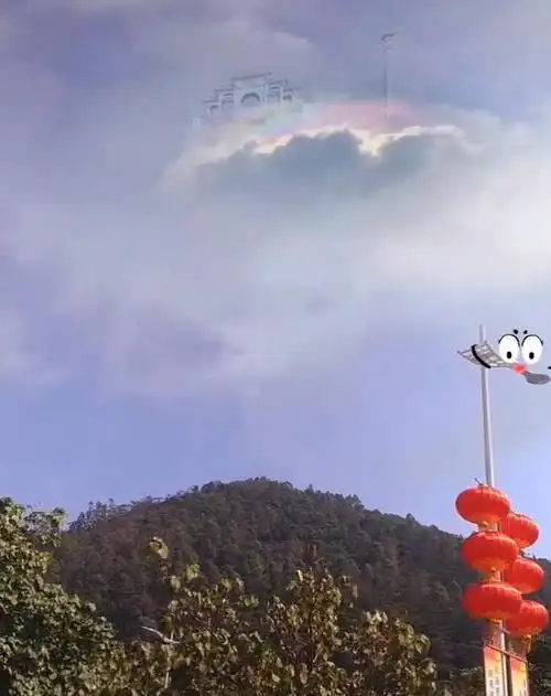 网友拍到海市蜃楼,看到"南天门"粉丝坐不住了:润玉你在吗?