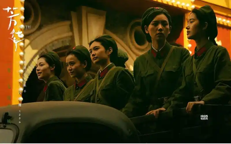 《芳华》,高清图片,电脑桌面-壁纸族