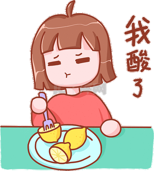 七夕表情你让我死吧单身狗