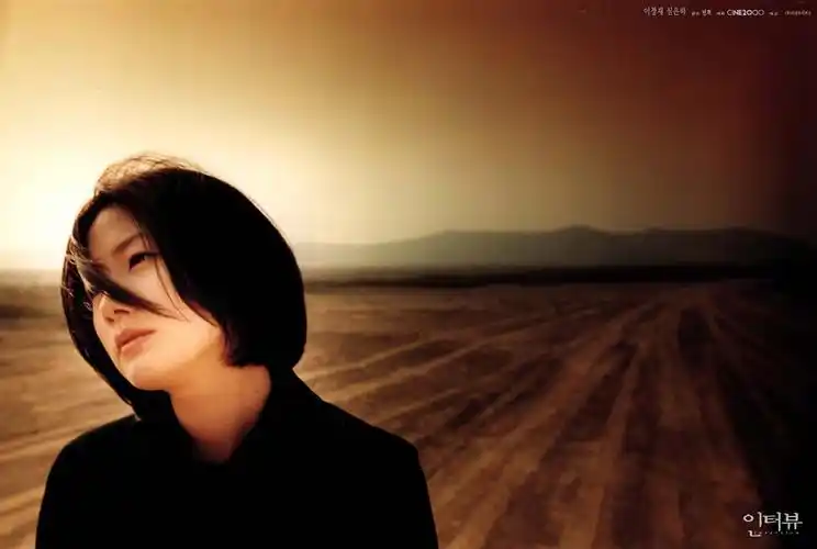 沈银河 eun-ha shim的图片