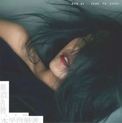 这些专辑的封面设计美哭了光看一眼就想听