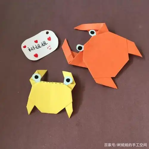 亲子手工:适合3-9岁儿童的螃蟹折法