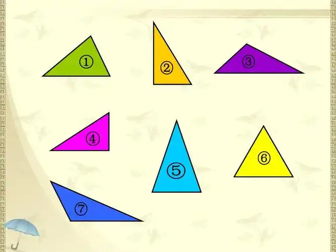 2018最新冀教版四年级下册数学《三角形的分类》课件ppt