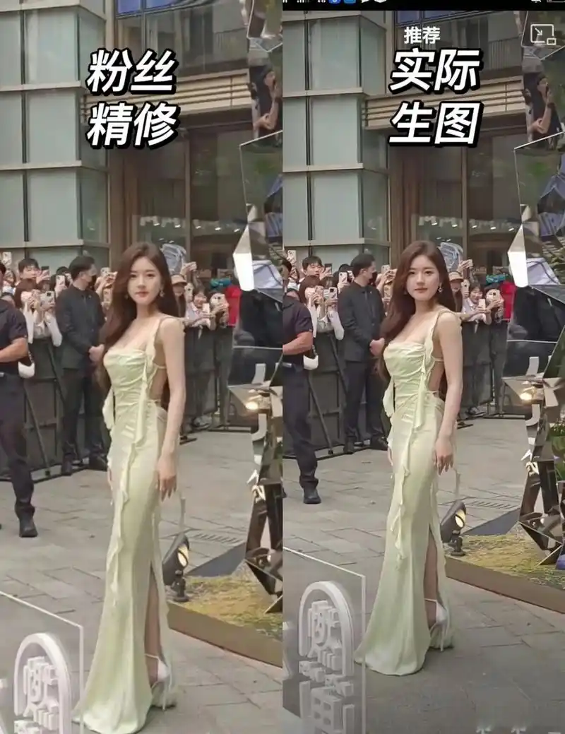 赵露思精修和生图对比,脖子是不是都拉了,高跟鞋除了那么长的跟还有防
