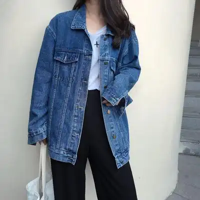 牛仔外套女2020春秋新款宽松大码bf风百搭夹克深蓝色中长款牛仔衣