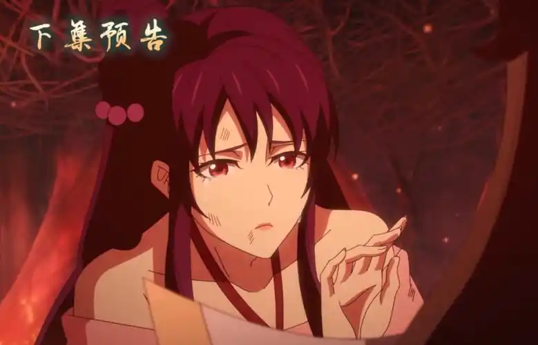 一念永恒:白小纯天妖身暴走,一掌拍死三大护法,杜凌菲身材又发福了