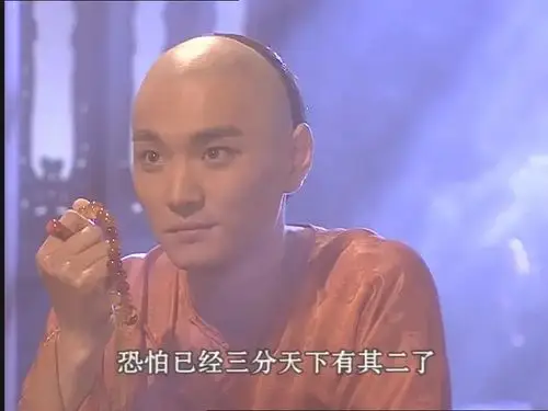 这些西洋玩意儿他看怀表的样子满眼是爱意,后边方丈有点格格不入了哈