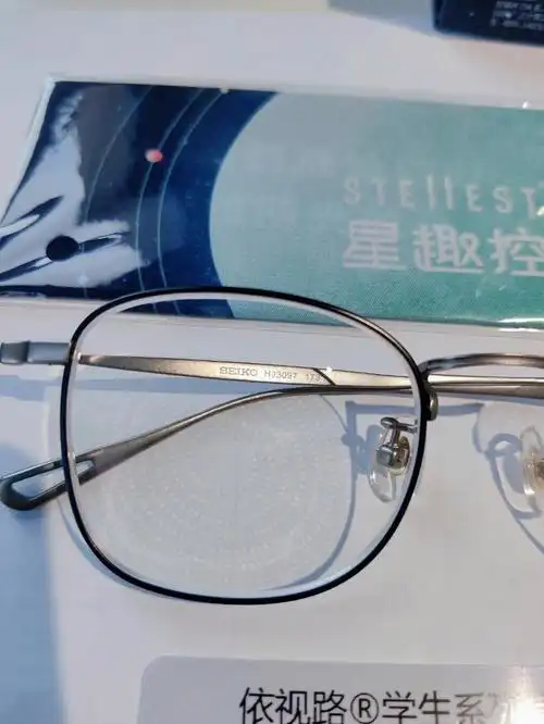 依视路星趣控到底有没有用?