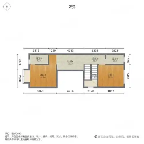 原始户型,实用350平,可后期装电梯,可做5个套房