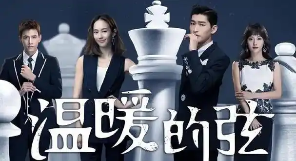 回顾她靠一部剧吃一辈子二婚嫁穷小子今丈夫红到令人忌妒