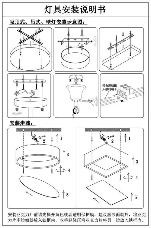 集客家卡通儿童吸顶灯海盗船小孩幼儿园教室灯具男孩房间卧室灯灯饰