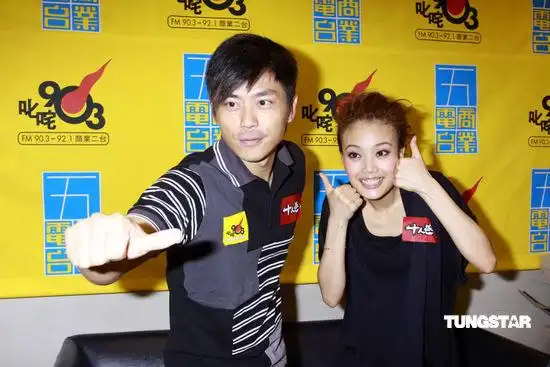 容祖儿为台湾灾区捐款不信何韵诗传八卦组图