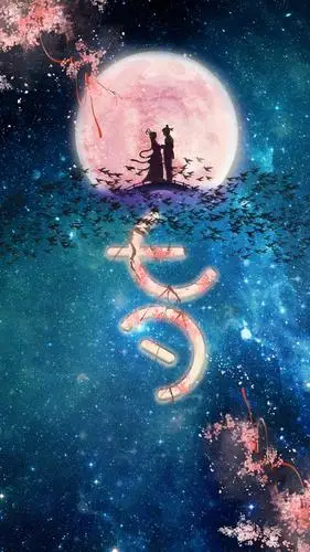 七夕牛郎织女唯美手机壁纸_七夕节手机壁纸_三千图片网