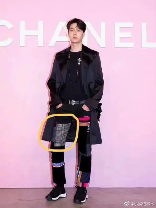 肖战王一博裤子互补##肖战和王一博的裤子