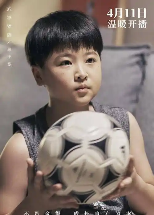 易有料-智能信息流一站式服务平台