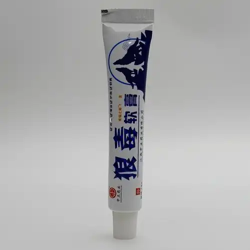 中正药业狼毒软膏狼毒皮肤外用乳膏18g/支 一件代发批发