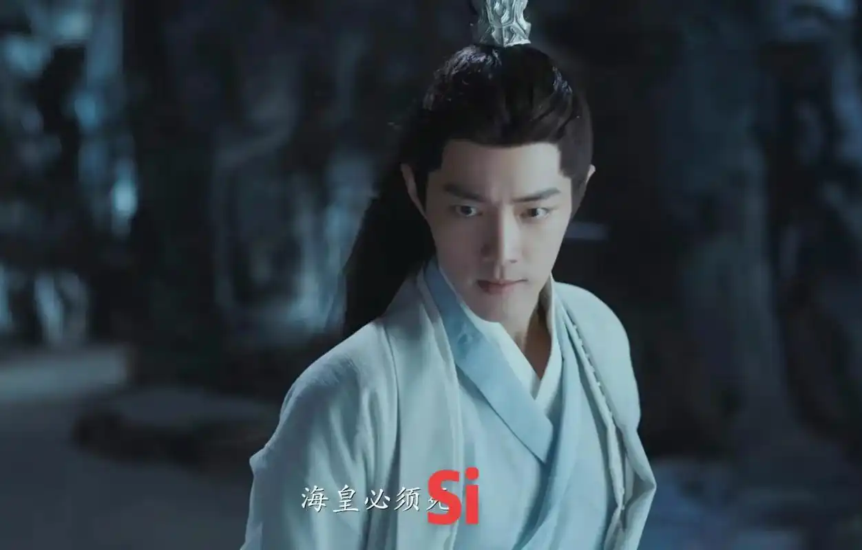 肖战玉骨遥 #古装男神 #肖战 版杀杀杀,#鬼知道我看了多 - 抖音