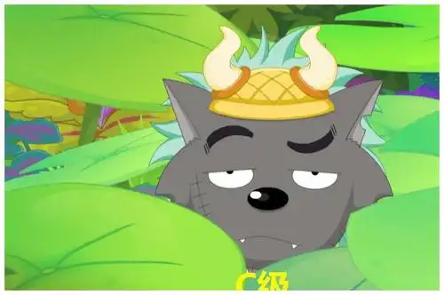 都是被逐出狼族,丑太狼b级,千羊斩a级,而他的遭遇让人落泪