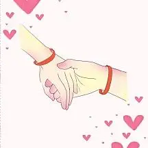 手牵手简约粉色手牵手红包头像