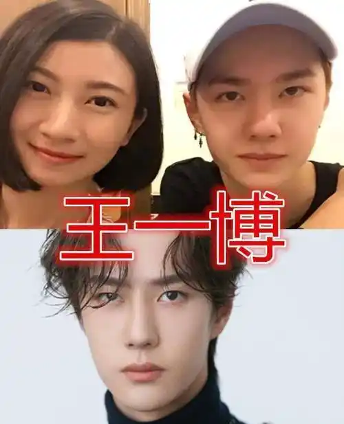 有一种"好看"叫姐弟恋,范丞丞无所事事,赖冠霖无所事事,看到杨颖惊呆