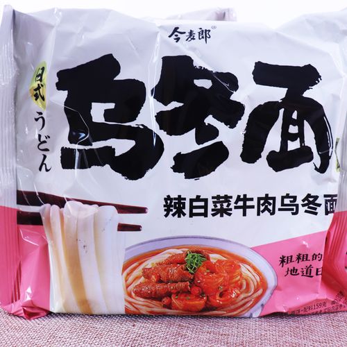 今麦郎乌冬面白菜宽面速食网红方便煮面袋装冲泡方便面