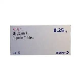 地高辛片(可力)