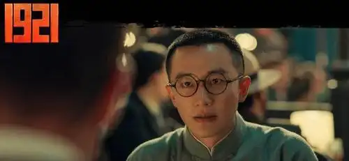 电影《1921》黄轩倪妮角色官宣 首次合作出演"建党夫妻"守护百年征程
