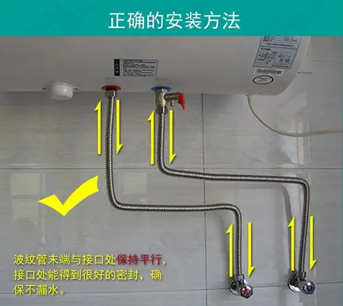 304不锈钢波纹管4分耐高压防爆热水器进出水软管台盆马桶连接水管波纹