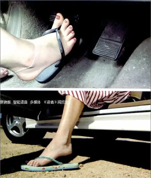 拖鞋开车好方便,潜在危险藏里面