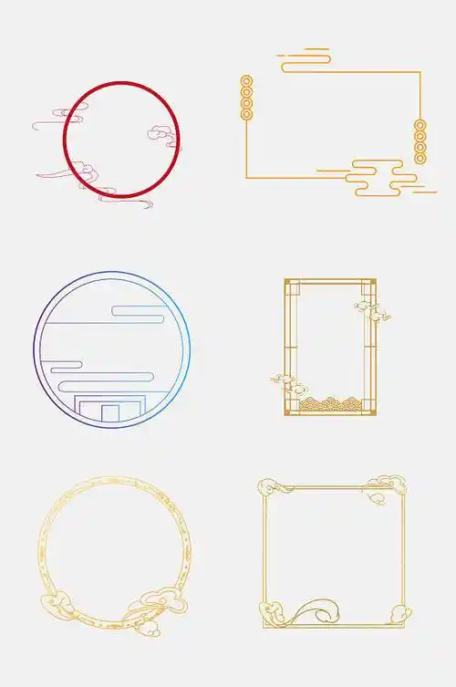 金色祥云古风边框免抠元素