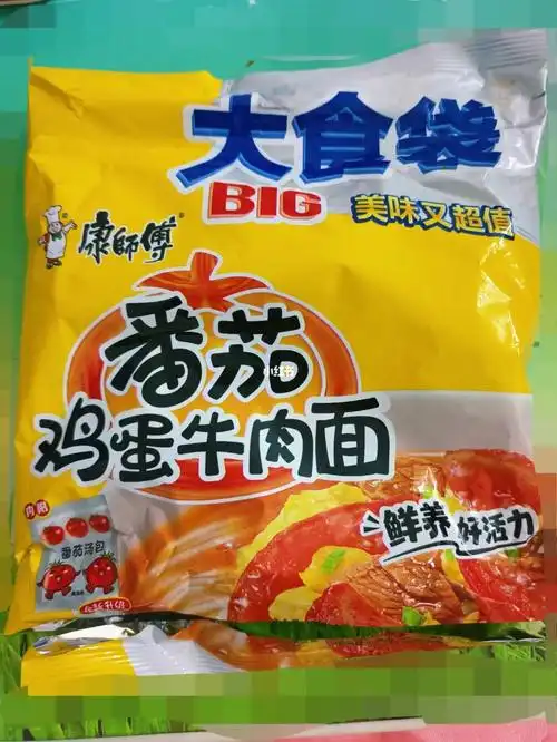 康师傅番茄鸡蛋牛肉面