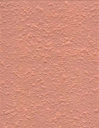 重庆艺尊轩建材有限公司公司介绍