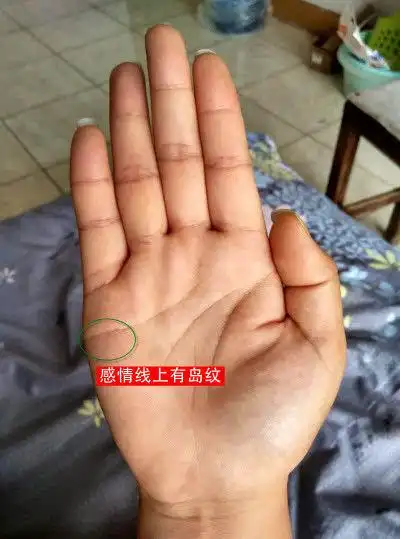 感情线出现岛纹女人,一定要爱自己才能获得真爱!
