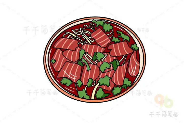 安徽淮南牛肉汤简笔画