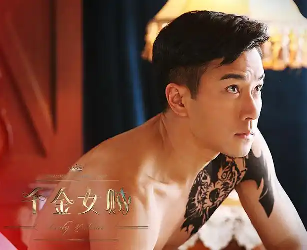 重温《千金女贼》,刘恺威的魅力再次被发现,太适合演霸总了!