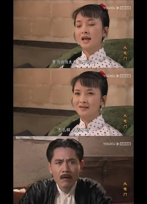 《大宅门》:才懂槐花的上位并不突然,二奶奶早已铺垫了很多步